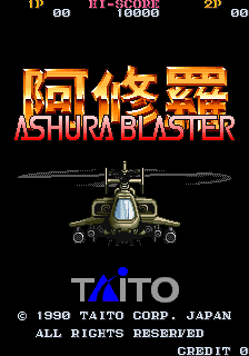 Ashura Blaster (World)